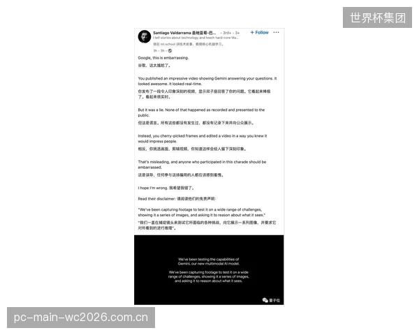 劣币驱逐良币的现场：在低价中标模式下，符合剪切力学测试标准的合规锚栓，正被市场无情淘汰